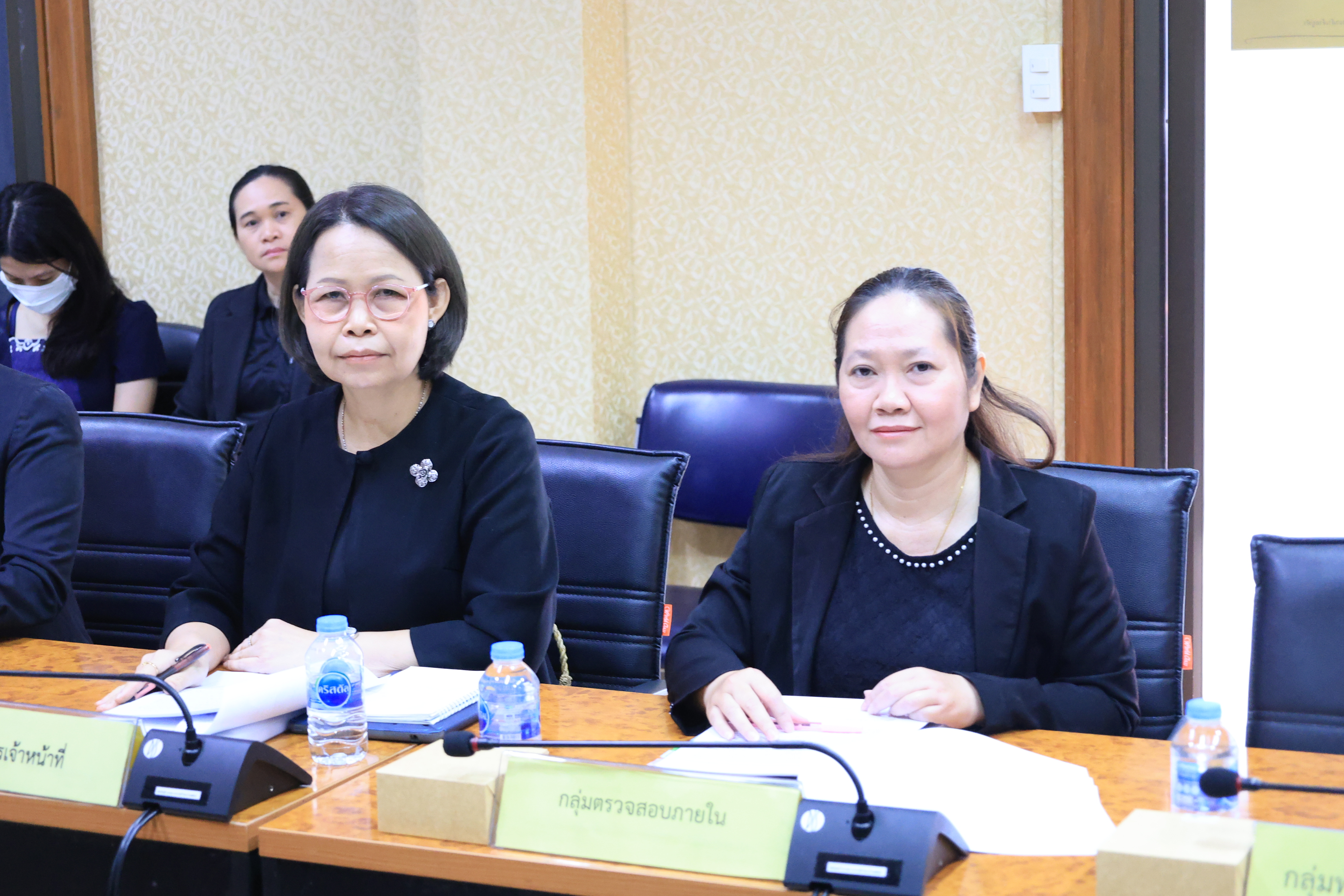 title - ส.ป.ก. ประชุมคณะกรรมการข้อมูลข่าวสารของราชการของสำนักงานการปฏิรูปที่ดินเพื่อเกษตรกรรม ครั้งที่ 1/2569